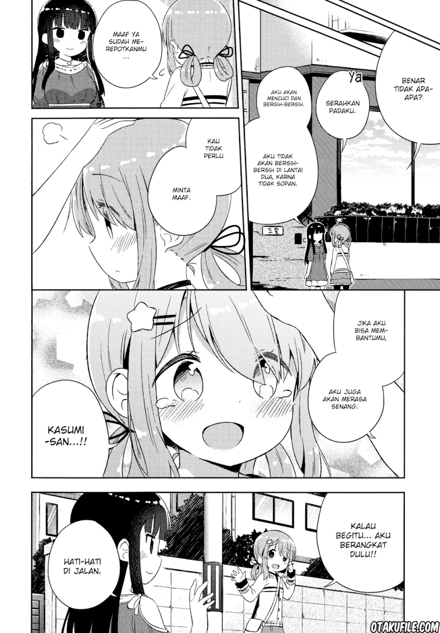 Kyou mo Onnanoko wo Kouryaku shita chapter 6